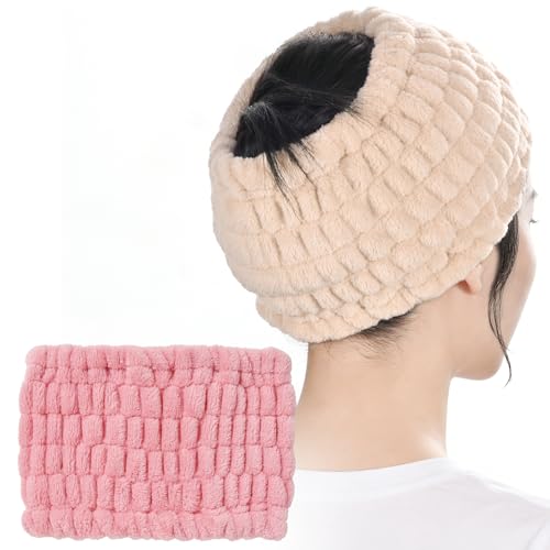 ヘアバンド 洗顔 【ズレない・ゆったり】 ヘアターバン 吸水 速乾 ふわふわ マイクロファイバー 幅広 洗顔バンド お風呂 スキンケア 化粧 メンズ レディース (ローズピンク+カーキ)（Amazon）