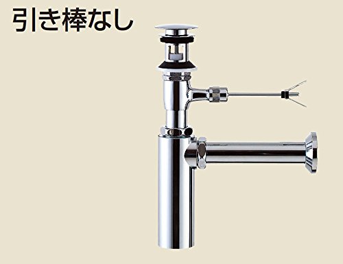 リクシル 洗面器・手洗器用セット金具 ポップアップ式排水金具(呼び径32mm) 壁排水Pトラップ LIXIL