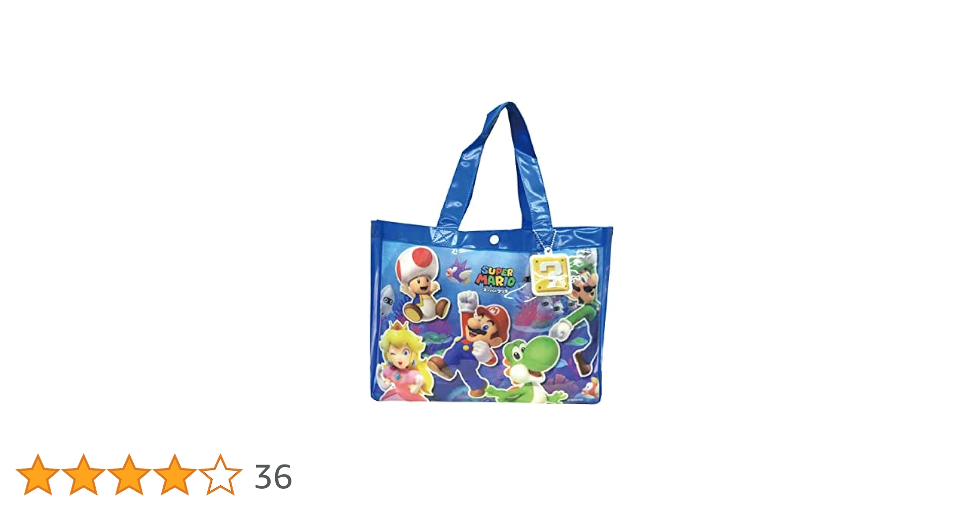 Amazon.co.jp: サンアート スーパーマリオ ビーチトートバッグ
