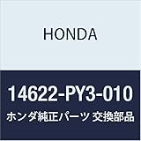 HONDA Genuine Parts Arm COMP.B Interlock Rocker Part Number 14622-PY3-010