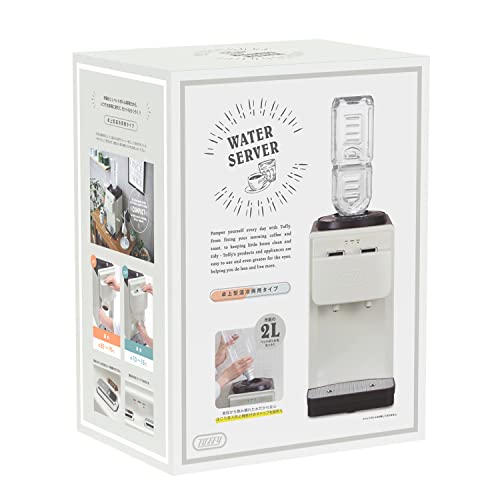 Toffy ウォーターサーバー K-WS2 の商品画像 4