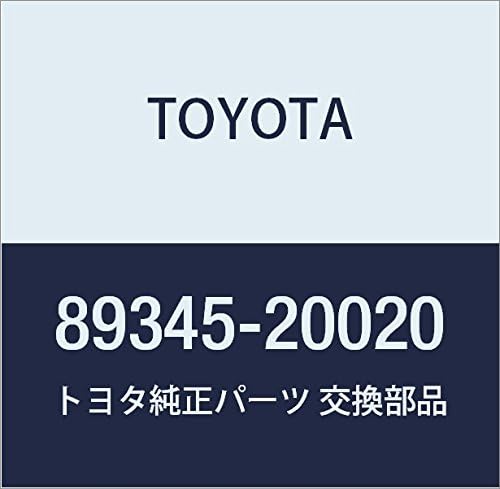TOYOTA (toyota) Genuine Parts bakkusona-dyisupurei Spacer Karina FF Corona Part Number 89345 – 20020
