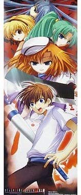 Amazon.co.jp: ひぐらしのなく頃に解 スティックポスター 圭一＆レナ