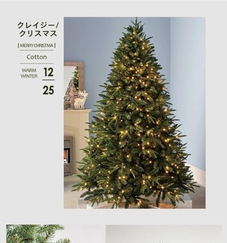 【クリスマスツリー 180cm】ヌードツリー 高級 おしゃれ 枝増量 高密度 本物そっくり｜松ぼっくり付き 北欧風 インテリア 組立簡単 収納箱付き 省スペース クリスマスデコレーション プレゼント用 (B(電球付きクリスマスツリー,120cm)