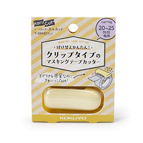 KOKUYO Washi Cutter 20-25mm