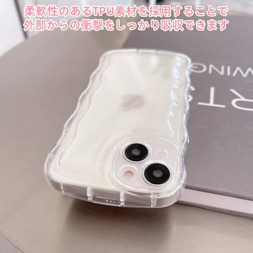 スマホケース 対応 iPhone16 ケース 可愛い クリア 対応 アイフォン16 ケース おしゃれ 韓国 人気 透明 TPU カバー かわいい 波状フレーム 薄型 軽量 耐衝撃 ワイヤレス充電対応 対応 アイホン16ケース いphone16 ケース クリア 6.1インチ