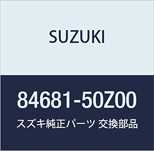 Rページ suzukimotors-dop-net_ljbi691a-15