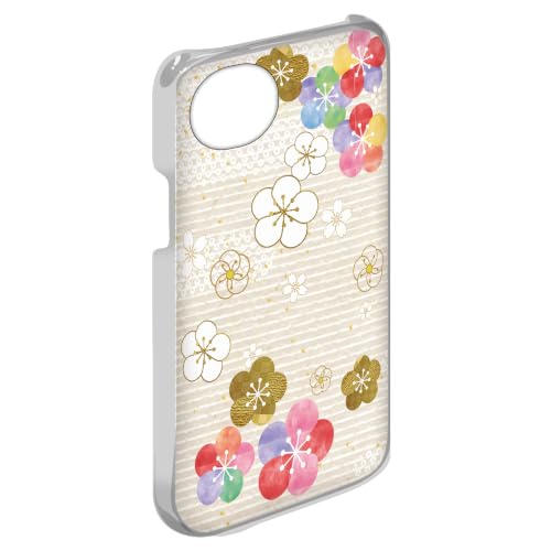 anve AQUOS wish5 SH-52F �Ή� �X�}�z�P�[�X �n�[�h�P�[�X �~�̉� �a�� (A.) | �X�}�[�g�t�H���P�[�X,�n�[�h�P�[�X,�R���p�N�g,���h�~,�X����,���^