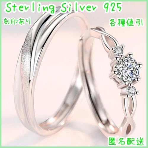 1w֌w w Vv yAO s925 18k v`i lC