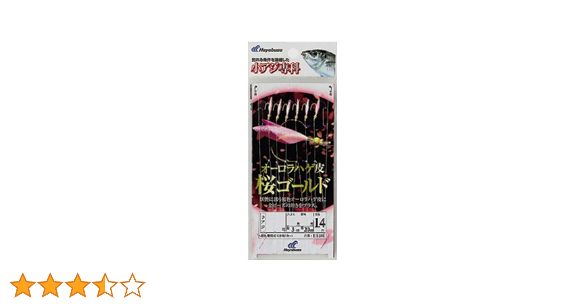 最安値　めめめのくらげ　ハヤオ　SR 4枚 ドラゴンスター】めめめのくらげTCG日本最大級の通販サイト