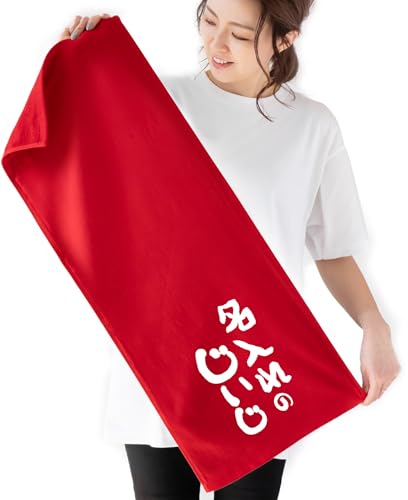 hV̓ v[g   l[ pI Mtg y  ԃIWi ^I K[[×pC̃o[Vudl ̂ z LOBe H LOi   ΂ c