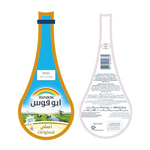 Rainbow Evaporated Milk Portions, 10 X 14 ml