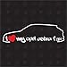 I Love My Astra F GSI – Autocollant compatible avec Opel – année de construction 1991-1994