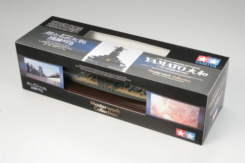 Amazon | タミヤ 1/700 スケール限定 日本海軍 戦艦大和 特別