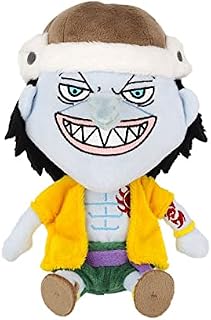 Sanei One Piece Arlong OP10 8 Inch Plush