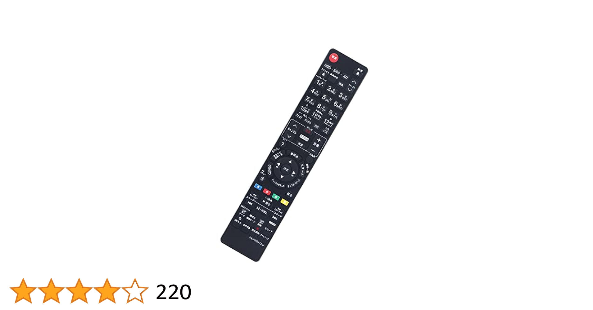◎新品未使用◎Panasonic◎住宅機器コントローラー◎モニター10V型◎ Amazon.co.jp: パナソニック 住宅機器コントローラー HF-MC10A1