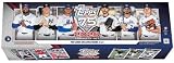 2026 Topps Baseball Sealed Hobby Factory 700 Card Set Includes All Series 1 + 2 Cards Shohei Ohtani, Aaron Judge Bobby Witt Jr & More!