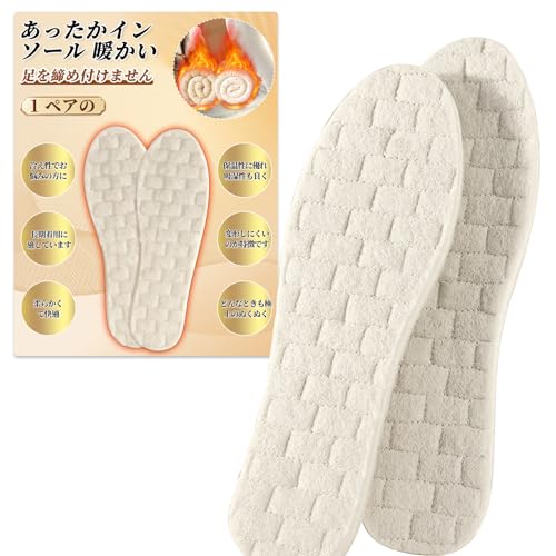 _ C\[ g ~ h H~ ₦΍ VRE[ Ɍ~ TCY\ y R L ʋC C\[ ĉKT|[e BuoEh X|[c oXP C Xj[J[ SC jp (ItzCg,  28