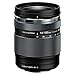 Produktbild OM System M.Zuiko Digital 14-150 mm F4.0-5.6 II für Micro Four Thirds Systemkamera, kompaktes, leistungsstarkes Zoomobjektiv, wetterversiegeltes Design, Outdoor