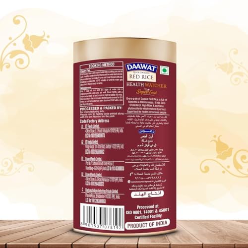 Image of Daawat Quick cooking Red Rice