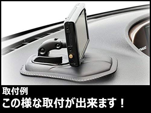 Amazon | YPB274 対応 モニタースタンド ダッシュボード に置くだけ 