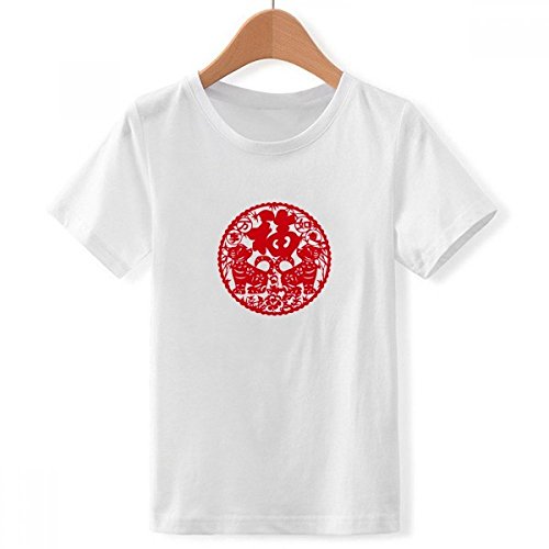 T-Shirt Chien Nouvel An Chinois Blanc Col Rond Garçon Motif Multicolore