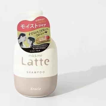 1 PC Japan Shapoo/Conditioner Designed for Mama & Daughter, Gently and No Irritation for Eyes, Shampoo for Child, 490ml/ PC grey, shampoo