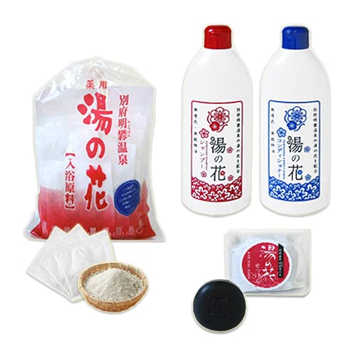 みょうばん湯の里 湯の花バスセット