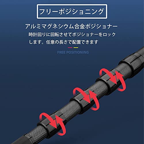 カーボンタープポール 高炭素 テントポール 210cm 約312g/本