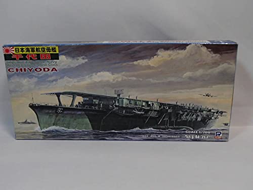 Chiyoda Pit Road 1/700 maquette de porte-avions japonais Skywave W72