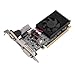 VBESTLIFE GT710 2 GB DDR3 64-Bit-Grafikkarte, 2560 X 1600, PCI Express 2.0 16 X, Low-Profile-Grafikkarte mit Einem Lüfter, Unterstützt DirectX 11