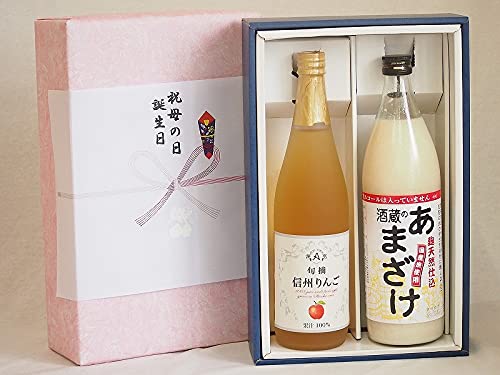 ~̑蕨Ε邲A ӂ̑蕨{bNX mAR[2{Zbg(MB񂲉ʏ`100% 𑠂̂܂AR[0) 710ml×1{ 500ml×1{