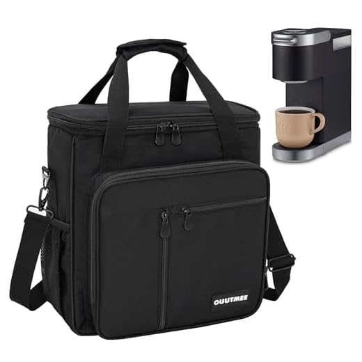OUUTMEE Coffee Maker Carry Bag for K-Mini