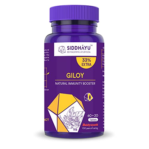 Image of Siddhayu Giloy Tablets, Guduchi Tablets | Natural Immunity Booster | Helps in Blood Purification| (60 tablets X 2)