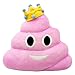Poop Emoji Smiley Emoticon Round Cushion Pillow Stuffed Cute Plush Soft Toy Doll Dog Unicorn Pin Queen Poop Cow Pink Poop Ghost Rainbow Unicorn Rainbow Poop Car Home Office (PINK QUEEN POOP)