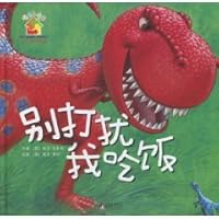My Warm Family-Stories about LoveDon't Bother Me to Eat (Chinese Edition) 7511702554 Book Cover