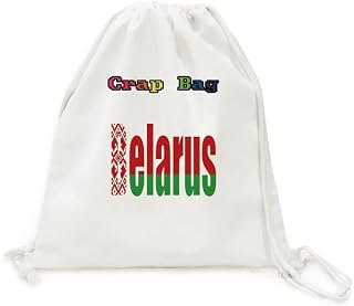 Mochila de lona leve com nome da bandeira de Belar Art Deco