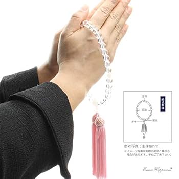 Amazon.co.jp: [EsuonHappiness] 数珠 女性用 天然木 京都職人
