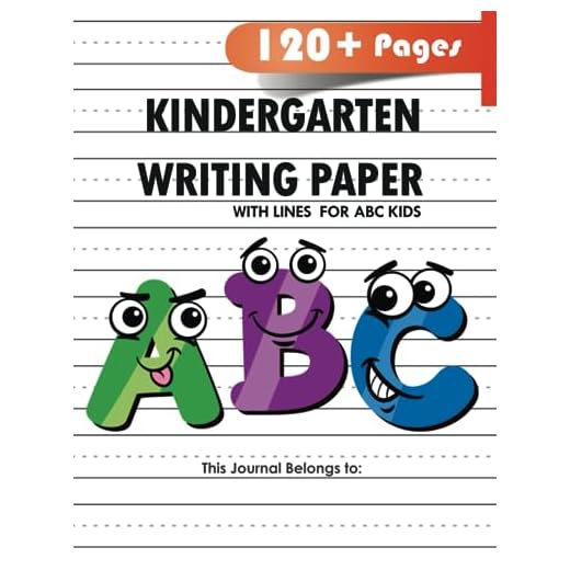 Kindergarten writing paper with lines for ABC kids: 120 Blank handwriting practice paper with dotted lines