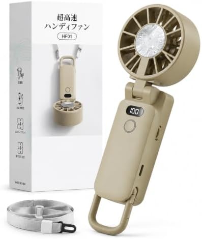 LisoLife ハンディファン 冷却プレート 100段階風量調節 5000mAh大容量 ハンディ扇風機 静音 卓上 首掛け 手持ち 扇風機 カラビナ付き 4Way 折りたたみ式 LED残量表示 熱中症対策 携帯扇風機 持ち運び便利 小型 軽量 通勤 通学 キャンプ 花火大会 敬老の日 プレゼント オリーブ