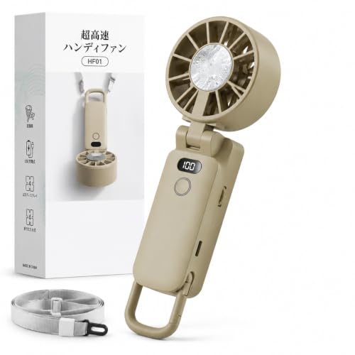 LisoLife ハンディファン 冷却プレート 100段階風量調節 5000mAh大容量 ハンディ扇風機 静音 卓上 首掛け 手持ち 扇風機 カラビナ付き 4Way 折りたたみ式 LED残量表示 熱中症対策 携帯扇風機 持ち運び便利 小型 軽量 通勤 通学 キャンプ 花火大会 敬老の日 プレゼント オリーブ