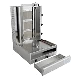 EMPURA 21' Heavy-Duty Vertical Broiler Gas | Commercial Gyro Rotisserie Griller with U-Shape Burner for Concession Stand | 65 lb Capacity, 9500 BTU, 21'W x 23'D x 30'H, Stainless Steel, NSF, 120v