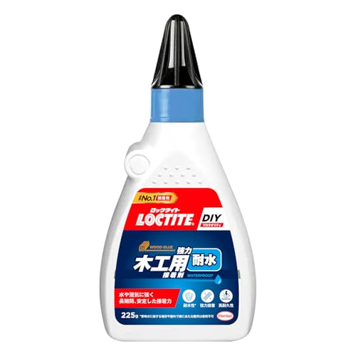 LOCTITE(ロックタイト) 強力木工用接着剤 耐水 225g - 高い接着力と耐水性のある木工用接着剤 - LOCTITE - 商品画像