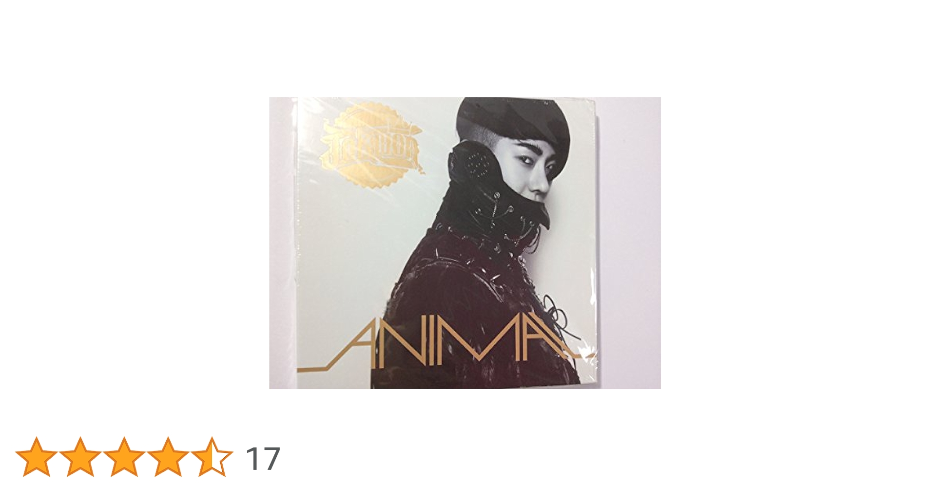 韓国CD★2AM チョンジヌン『 歩いてくる 』プロモ用CD 韓国CD☆2AM チョンジヌン『 歩いてくる 』プロモ用CD - メルカリ