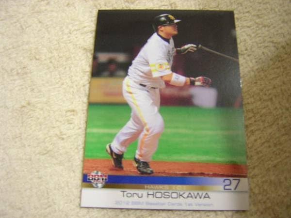 イチロー 2019 TOPPS HIGH TEK BASEBALL 直筆サイン イチロー 2019