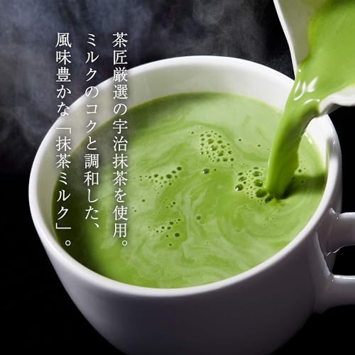 Kataoka Bussan Tsujiri Matcha Milk, 6.7 oz (190 g) | Made in Japan | Japanese Matcha