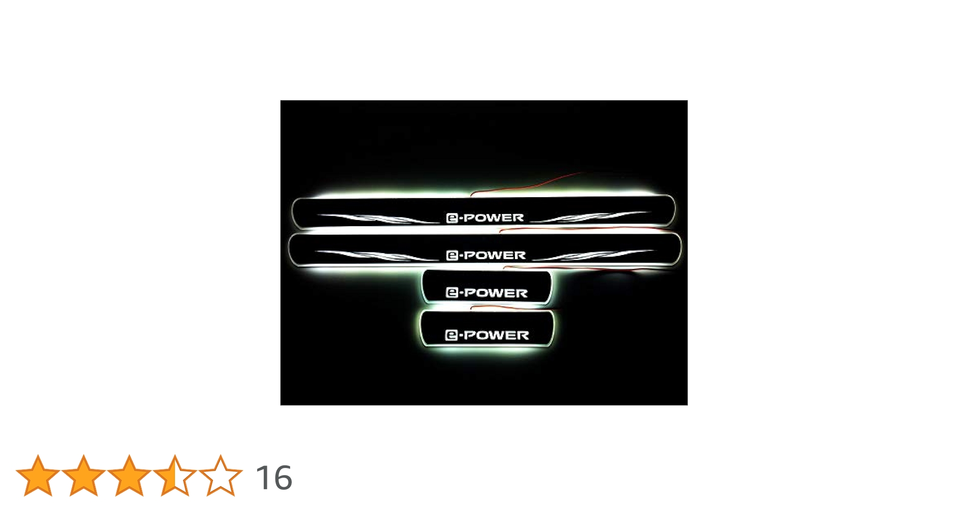 日産ノートe-POWERキッキングプレート【スカッフプレート】LED白色発光 Amazon | IDHIA ノート e-POWER LED キッキングプレート