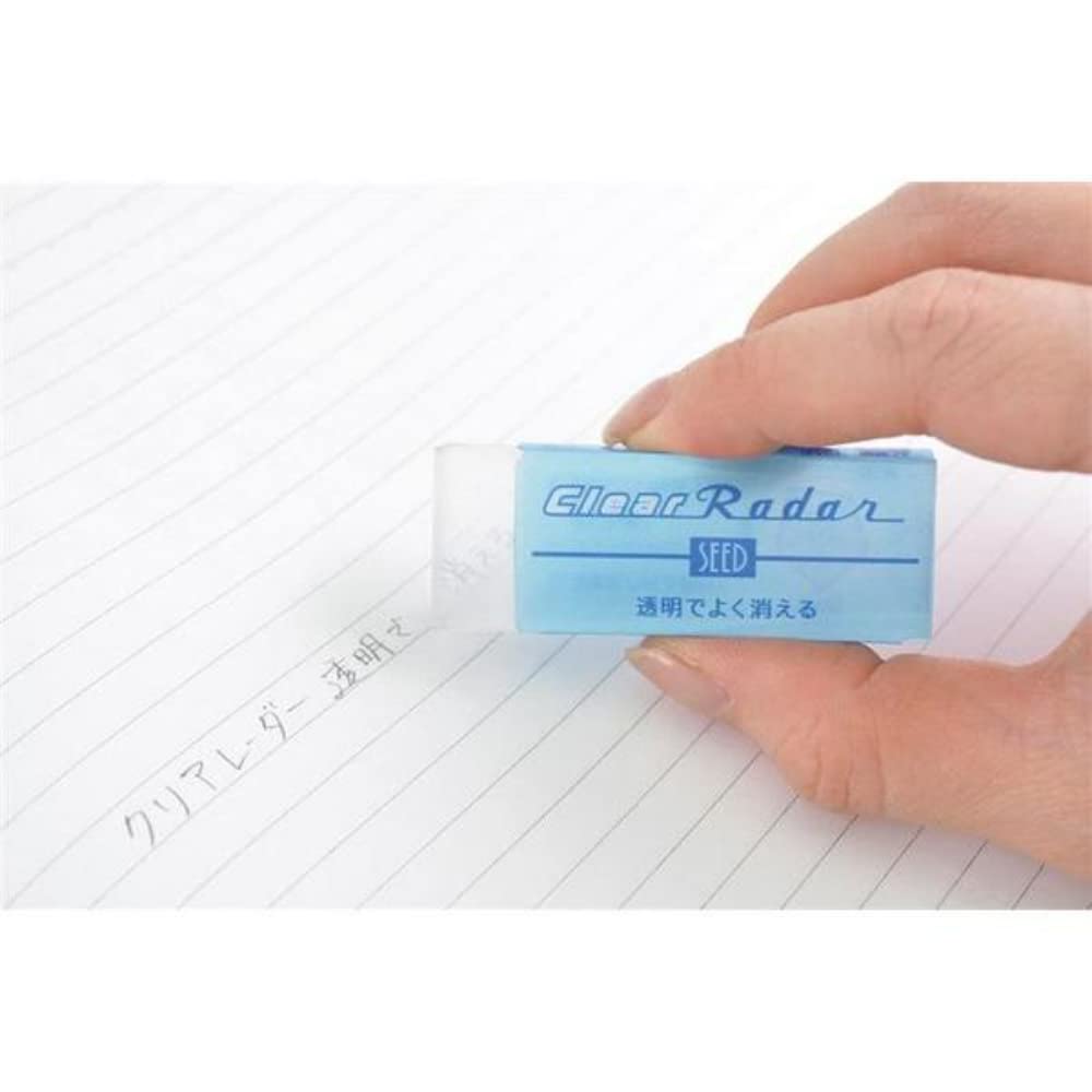 Amazon | シード 消しゴム クリアレーダー 120 EP-CL150