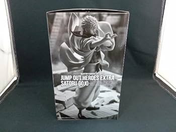 JUMP OUT HEROES　EXTRA　五条悟　むらさき Amazon.co.jp: 呪術廻戦 JUMP OUT HEROES EXTRA SATORU GOJO