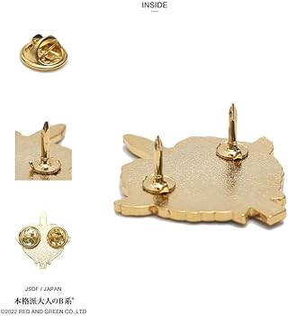 Amazon.co.jp: 自衛隊グッズ 特殊作戦群 習志野 陸上総隊 特戦群